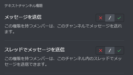 雑魚seクウの自由工作場 雑魚seクウの自由工作場